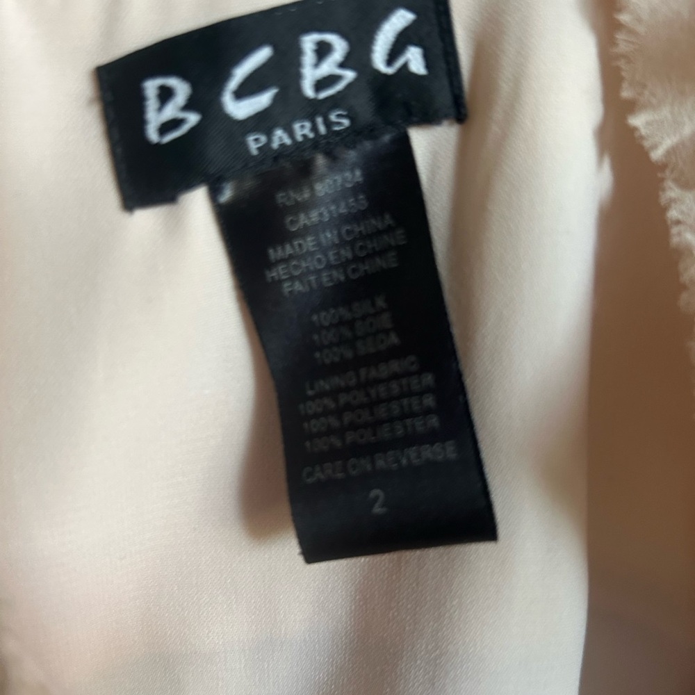 BCBG Cream and Brown Strapless Dress Size 2 - Picture 3 of 7